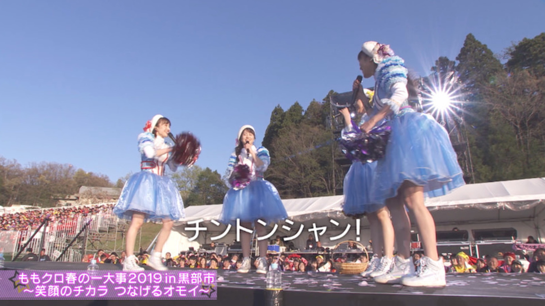 『AYAKA NATION 2019 in Yokohama Arena』Blu-ray & DVDのトレーラー映像第3弾より