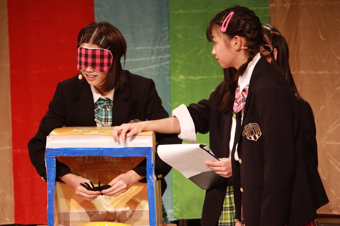 ＜LOAFERS HIGH The Musical 〜9つの銅貨〜＞カエリのカイ!!