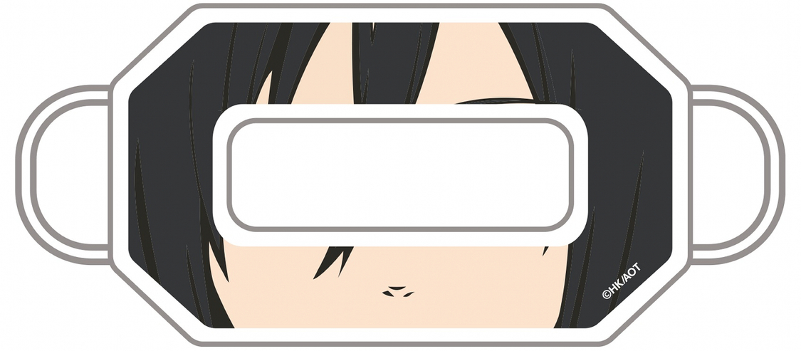 ミカサ オリジナルVRマスク