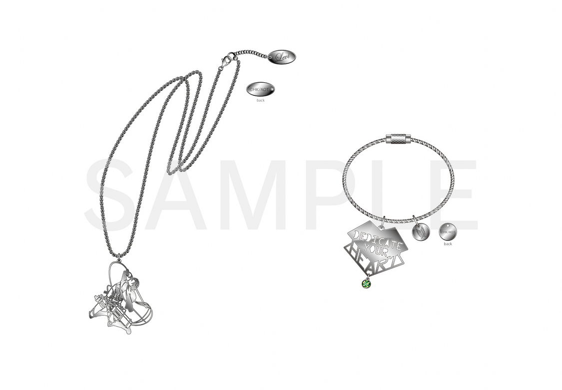 進撃の巨人 アクセサリーセット／リヴァイ