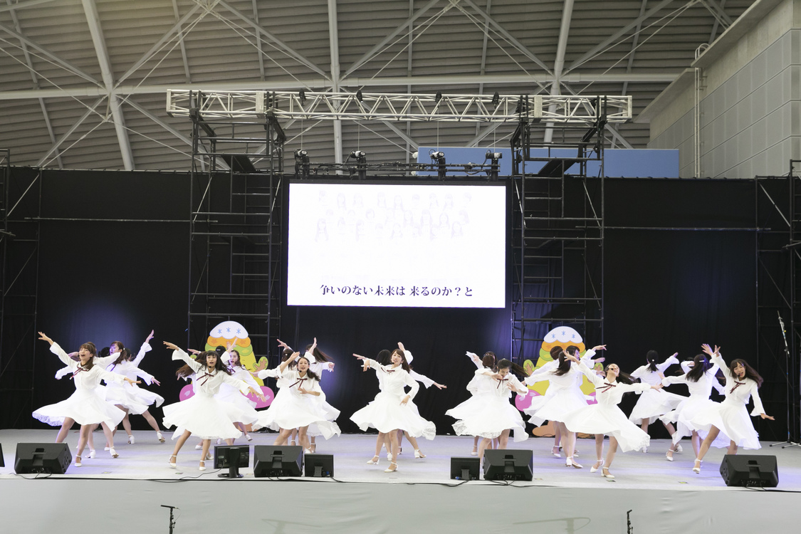 カレッジ・コスモス、初パフォーマンス