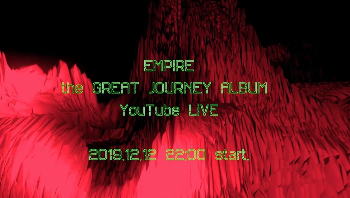 「the GREAT JOURNEY ALBUM」より