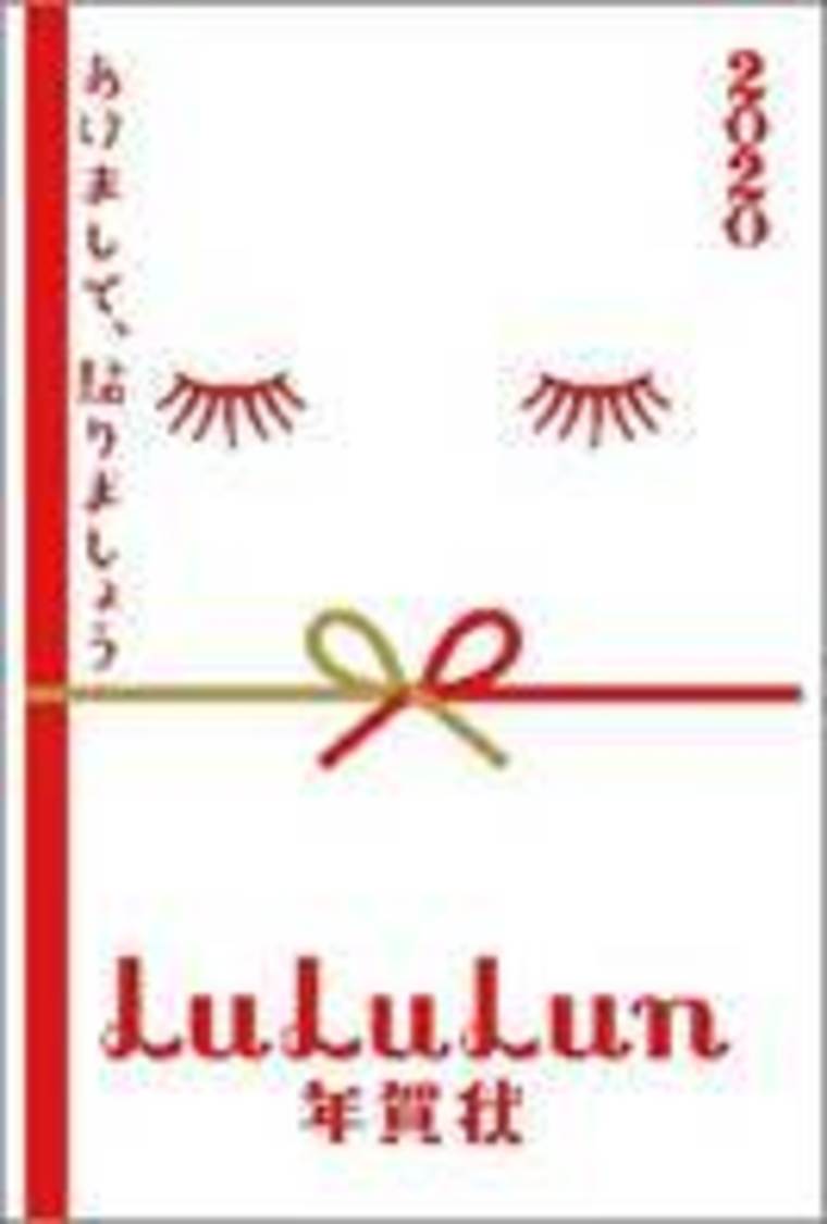同封パッケージ6種類