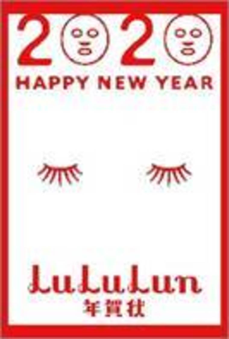 同封パッケージ6種類