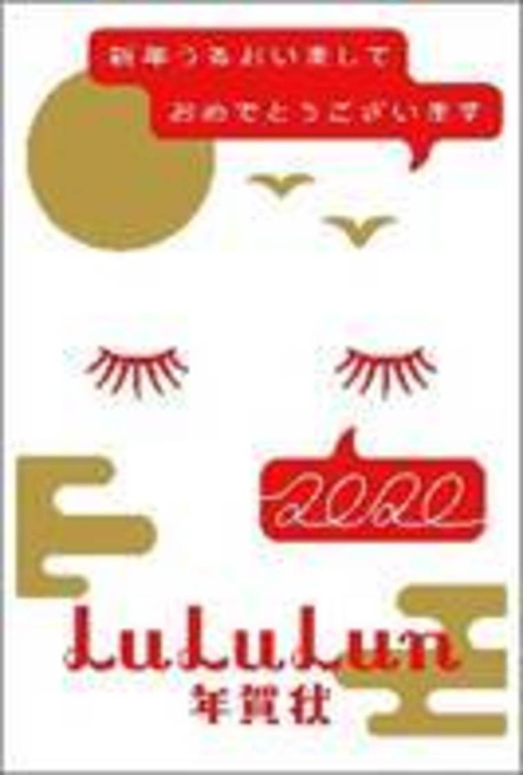 同封パッケージ6種類