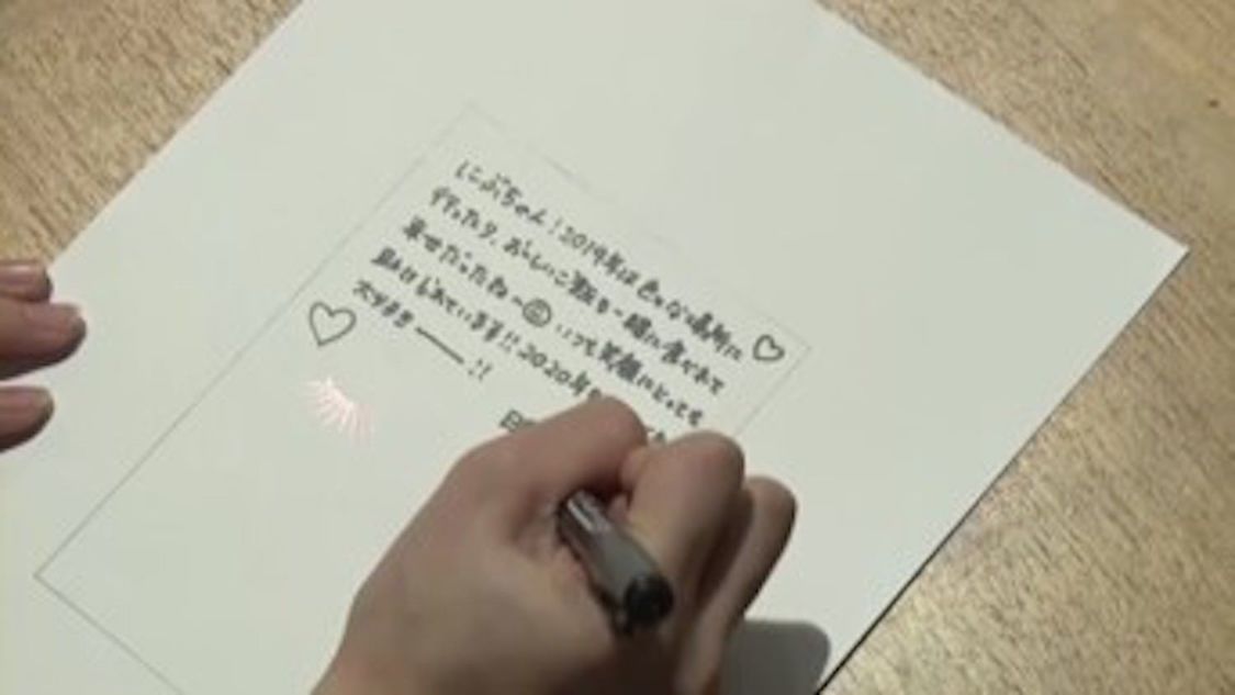 メイキング映像より