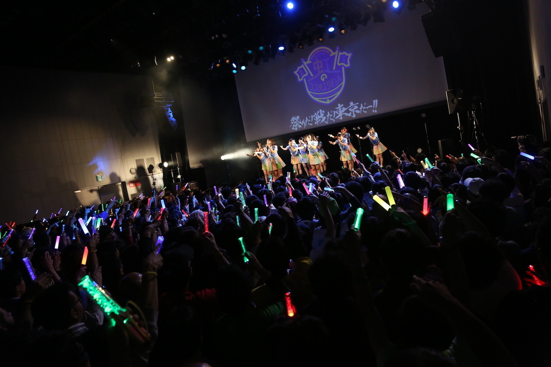 ＜全国征服!5th Anniversary レインボウ ツアー 祭りだ!戦だ!東京だー!＞より