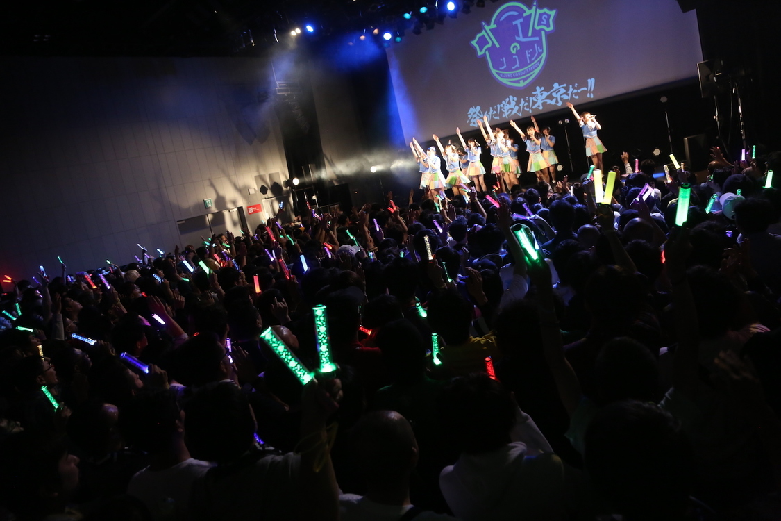 ＜全国征服!5th Anniversary レインボウ ツアー 祭りだ!戦だ!東京だー!＞より