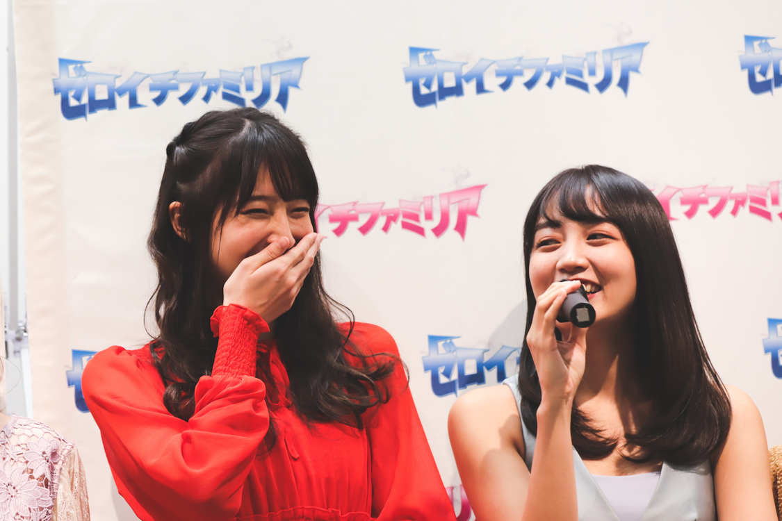 『週刊プレイボーイ』ゼロイチジャック発売記念イベント