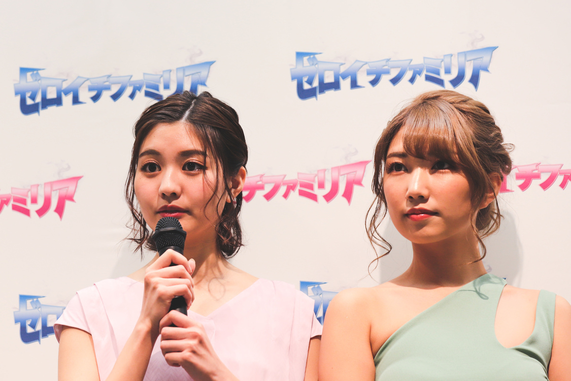 『週刊プレイボーイ』ゼロイチジャック発売記念イベント