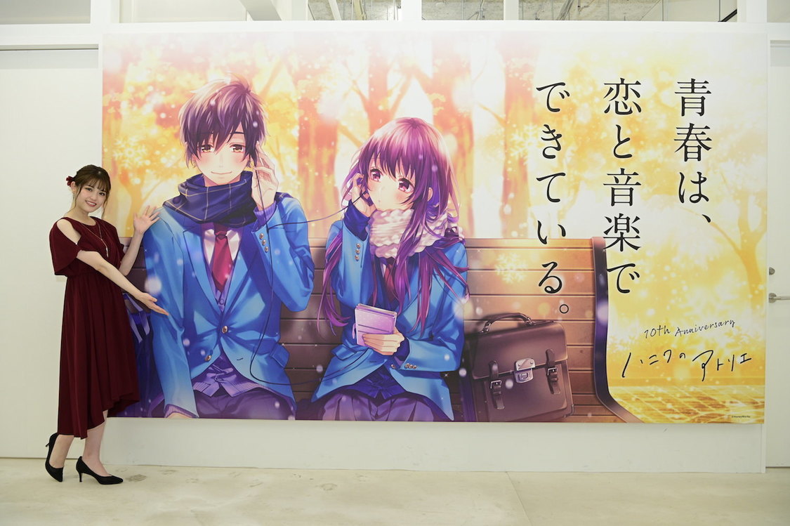 ＜HoneyWorks クリスマス大発表会＞横浜・アソビル（2019年12月7日）