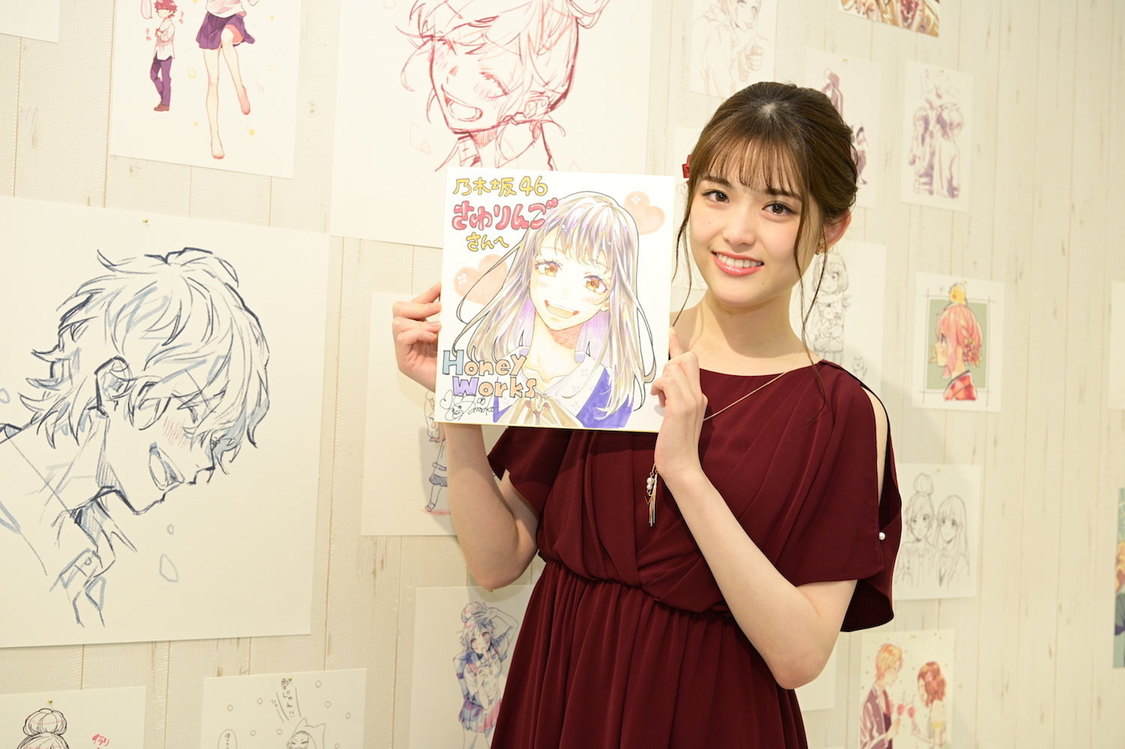 ＜HoneyWorks クリスマス大発表会＞横浜・アソビル（2019年12月7日）