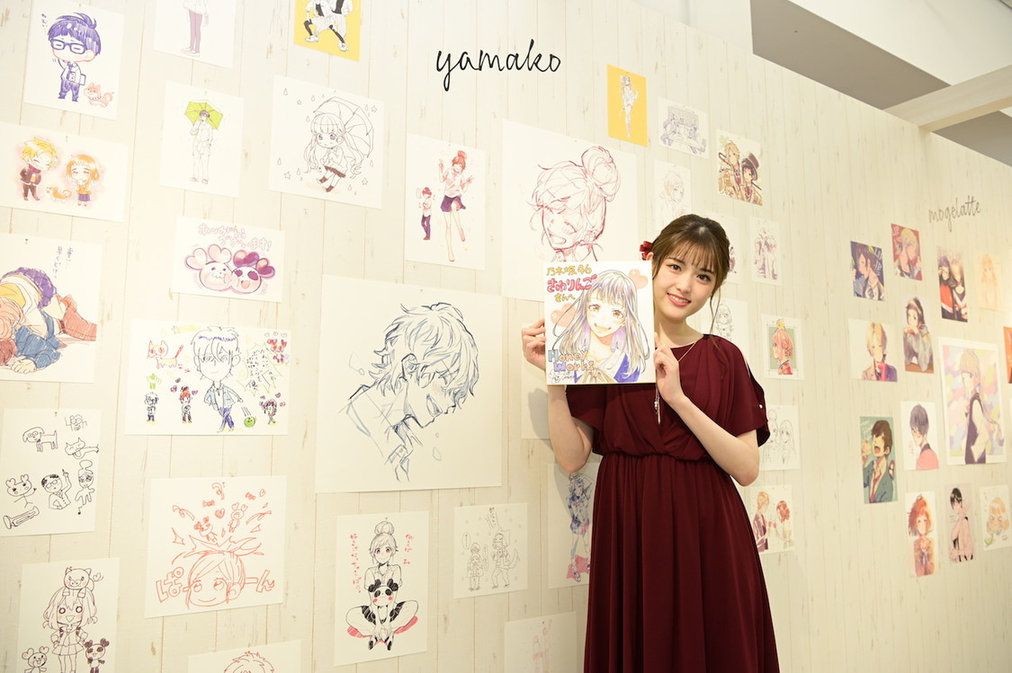 ＜HoneyWorks クリスマス大発表会＞横浜・アソビル（2019年12月7日）