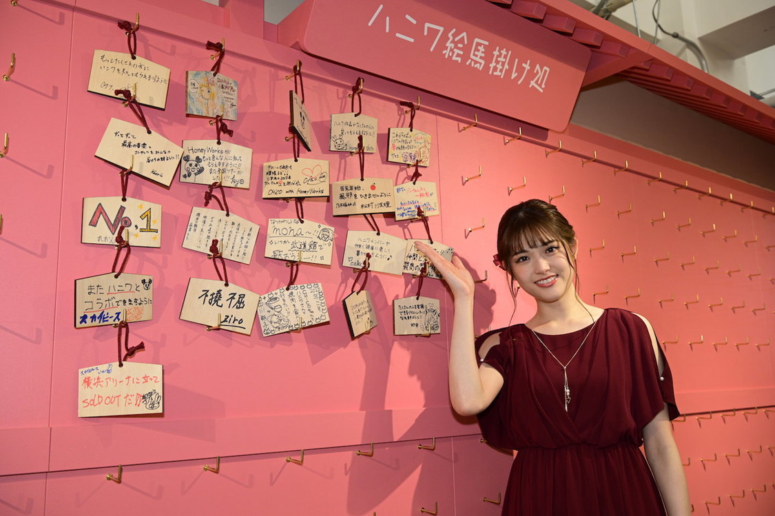 ＜HoneyWorks クリスマス大発表会＞横浜・アソビル（2019年12月7日）