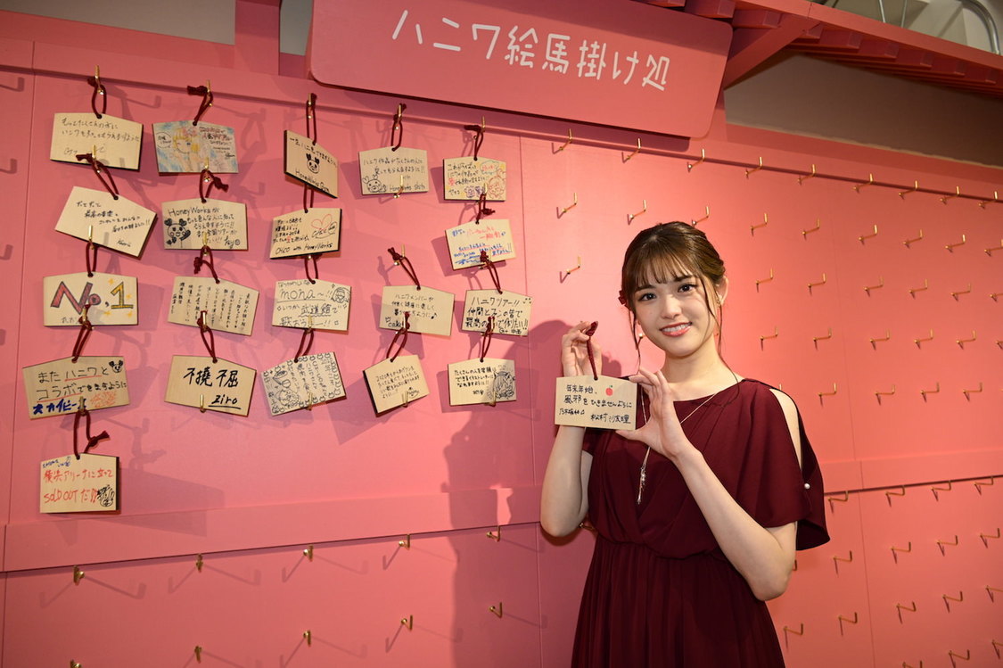 ＜HoneyWorks クリスマス大発表会＞横浜・アソビル（2019年12月7日）