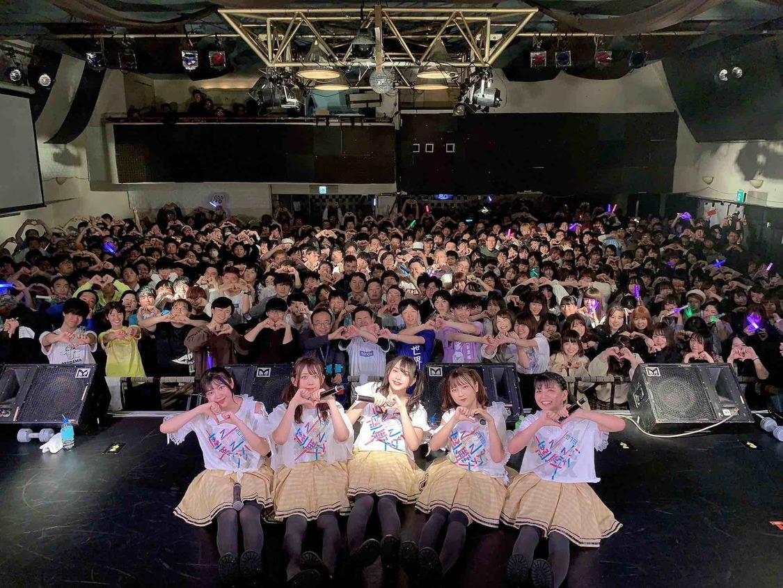 わーすた＜遮二無二xxx!＞ファイナル大阪公演｜2019年12月8日（日）大阪・amHALL