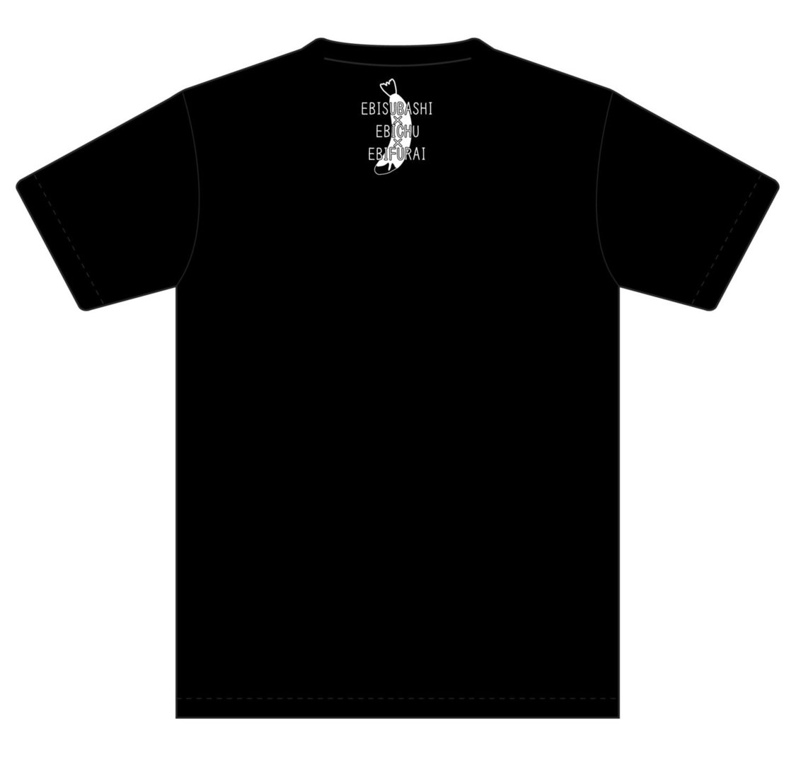 限定Tシャツ（ウラ）