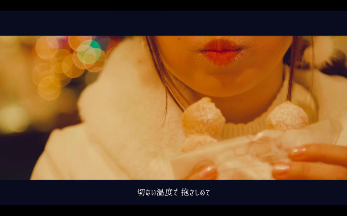 塚本舞「HOLY SNOW」MVより