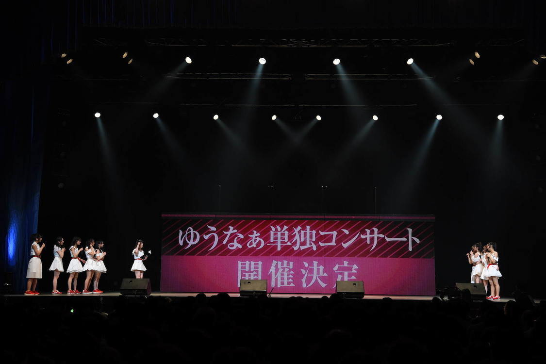 ＜AKB48全国ツアー2019〜楽しいばかりがAKB!〜＞チーム4｜TOKYO DOME CITY HALL（(C)AKS）