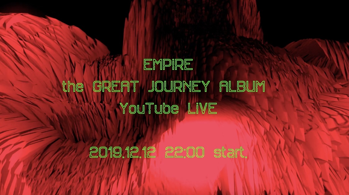 アートトラックより