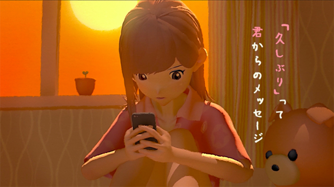 ［専門学校HAL×鈴木愛理コラボスペシャル企画］最優秀作品「気まぐれ」