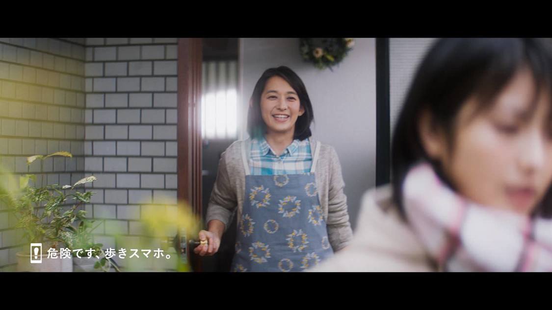 新TVCM料金「カンナとミナミ」篇（60秒）場面写真