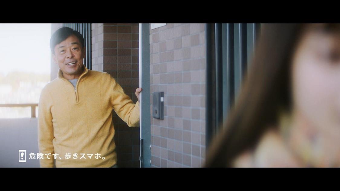 新TVCM料金「カンナとミナミ」篇（60秒）場面写真