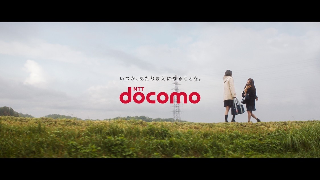 新TVCM料金「カンナとミナミ」篇（60秒）場面写真