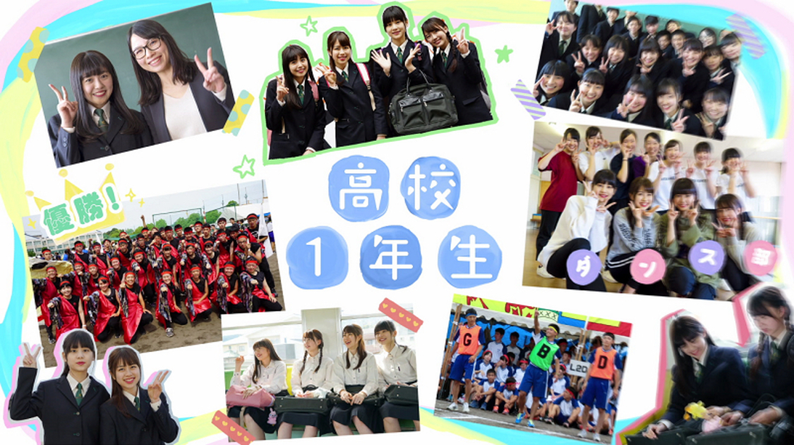たけやま3.5出演「そっと開いてみた。私の卒業アルバム」篇