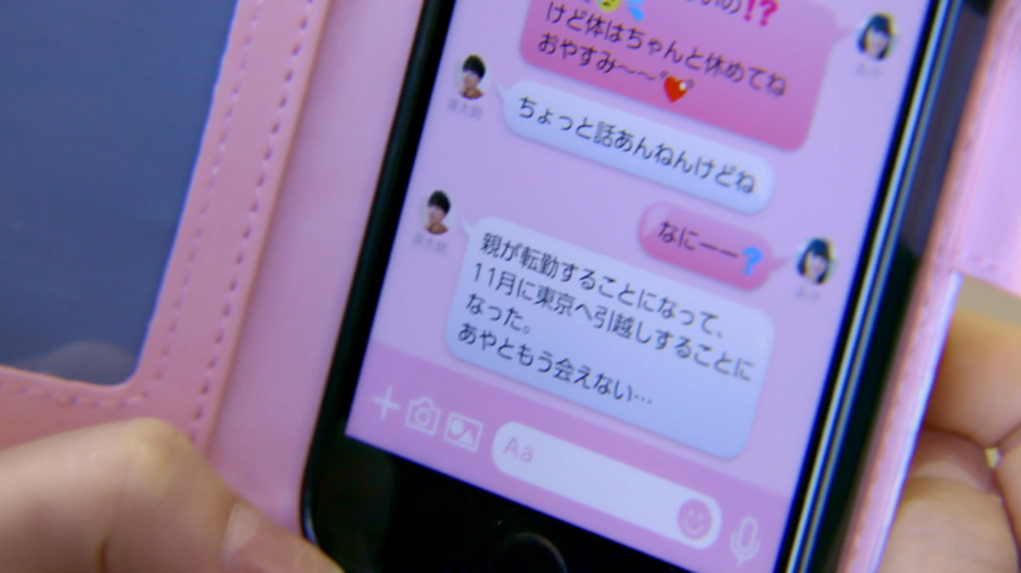 たけやま3.5出演「そっと開いてみた。私の卒業アルバム」篇