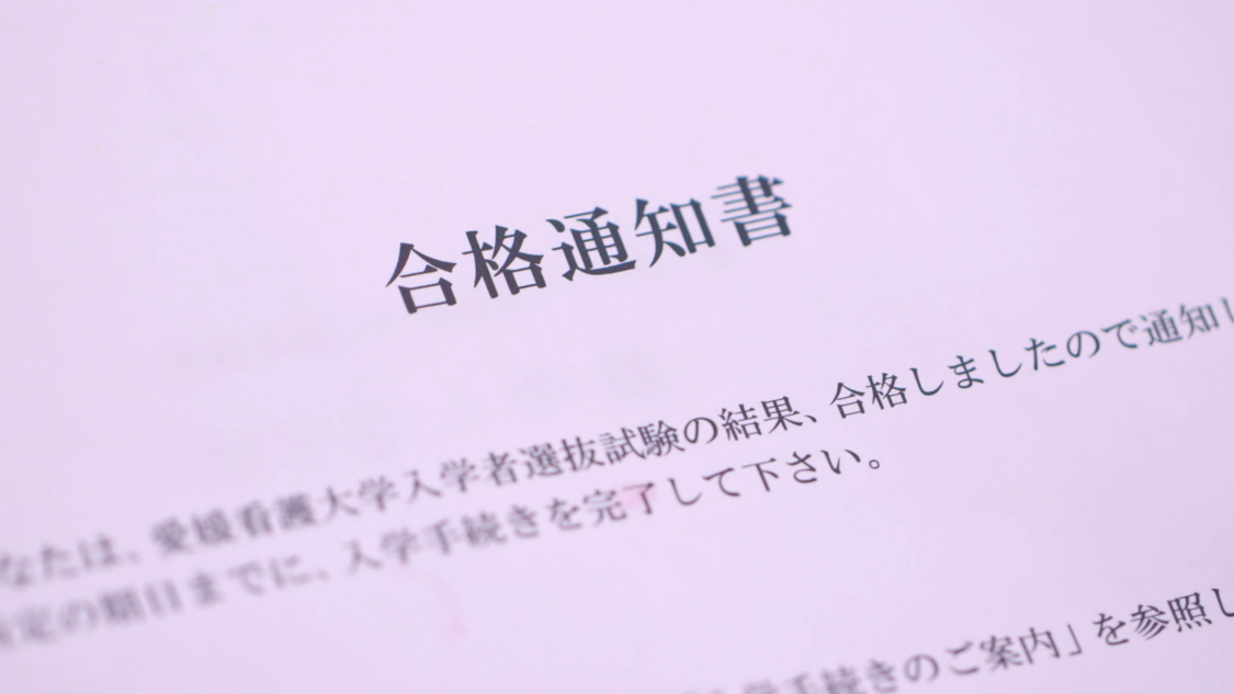 たけやま3.5出演「そっと開いてみた。私の卒業アルバム」篇