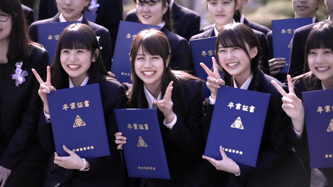 たけやま3.5出演「そっと開いてみた。私の卒業アルバム」篇