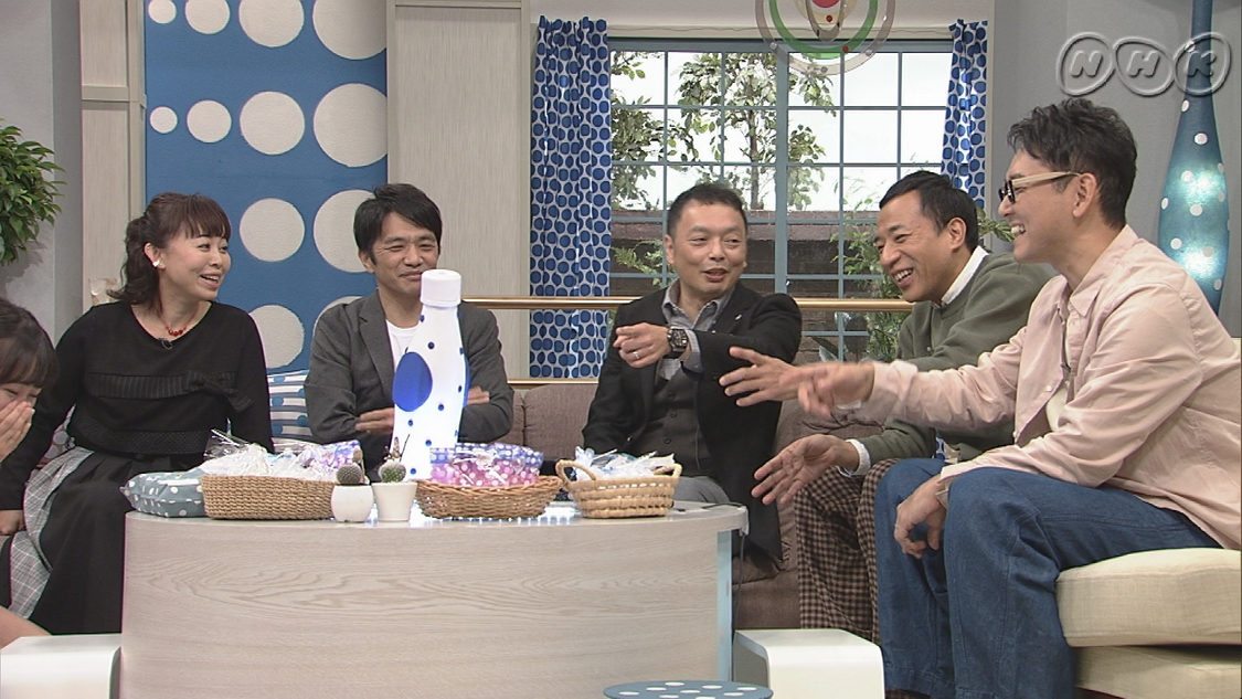 『モノさん、おしえて。』