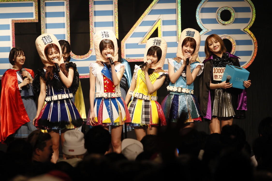 ＜STU48 全国ツアー2019〜船で行くわけではありません〜＞DRUM LOGOS（2019年12月14日）