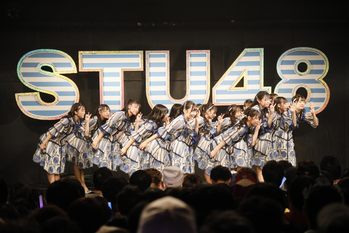＜STU48 全国ツアー2019〜船で行くわけではありません〜＞DRUM LOGOS（2019年12月14日）