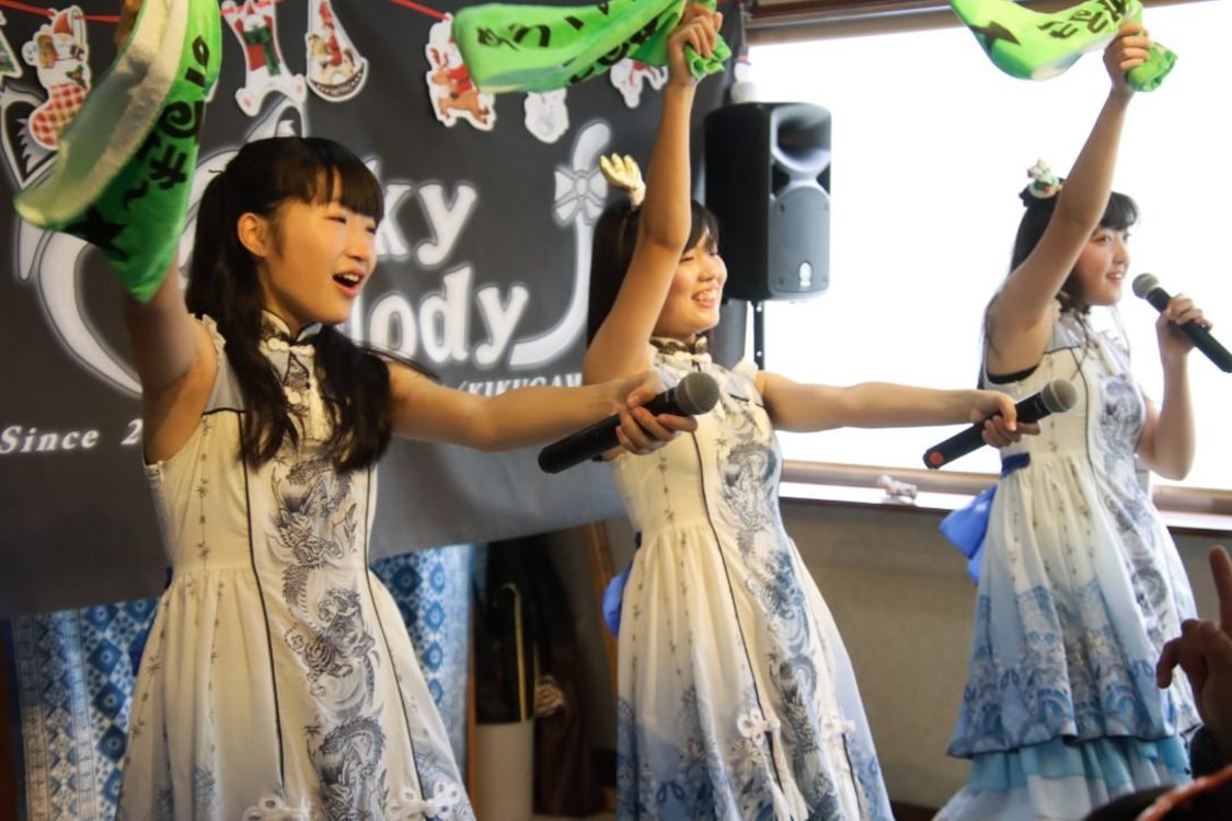 ミルキー★メロディX