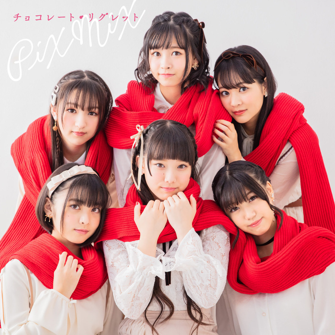 2ndシングル「チョコレート・リグレット」通常盤