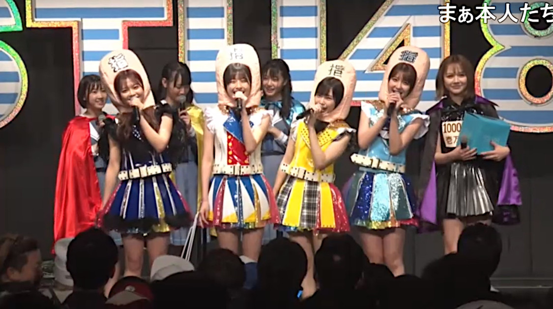 ＜STU48 全国ツアー2019 ～船で行くわけではありません～＞