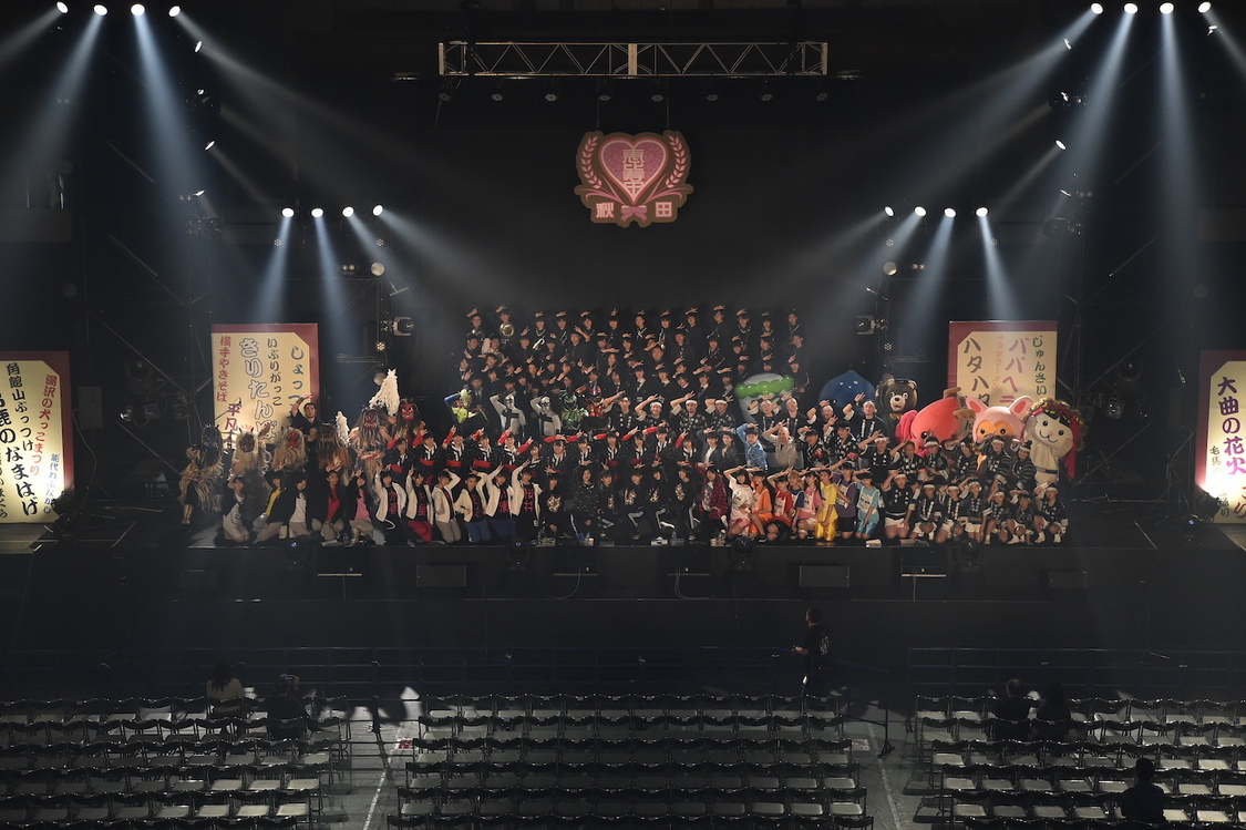 ＜私立恵比寿中学秋田分校～この町と人と学芸会が好きだから～＞より