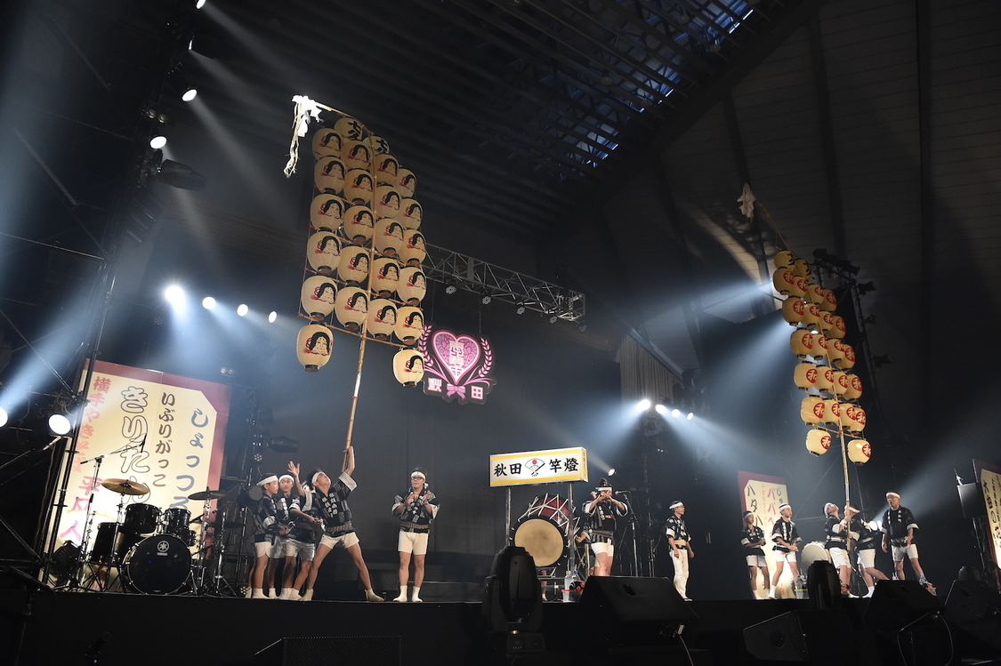 ＜私立恵比寿中学秋田分校～この町と人と学芸会が好きだから～＞より