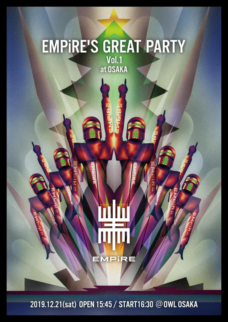 ＜EMPiRE’S GREAT PARTY＞