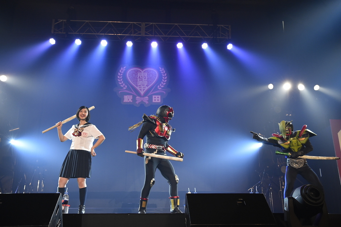 ＜私立恵比寿中学秋田分校～この町と人と学芸会が好きだから～＞より