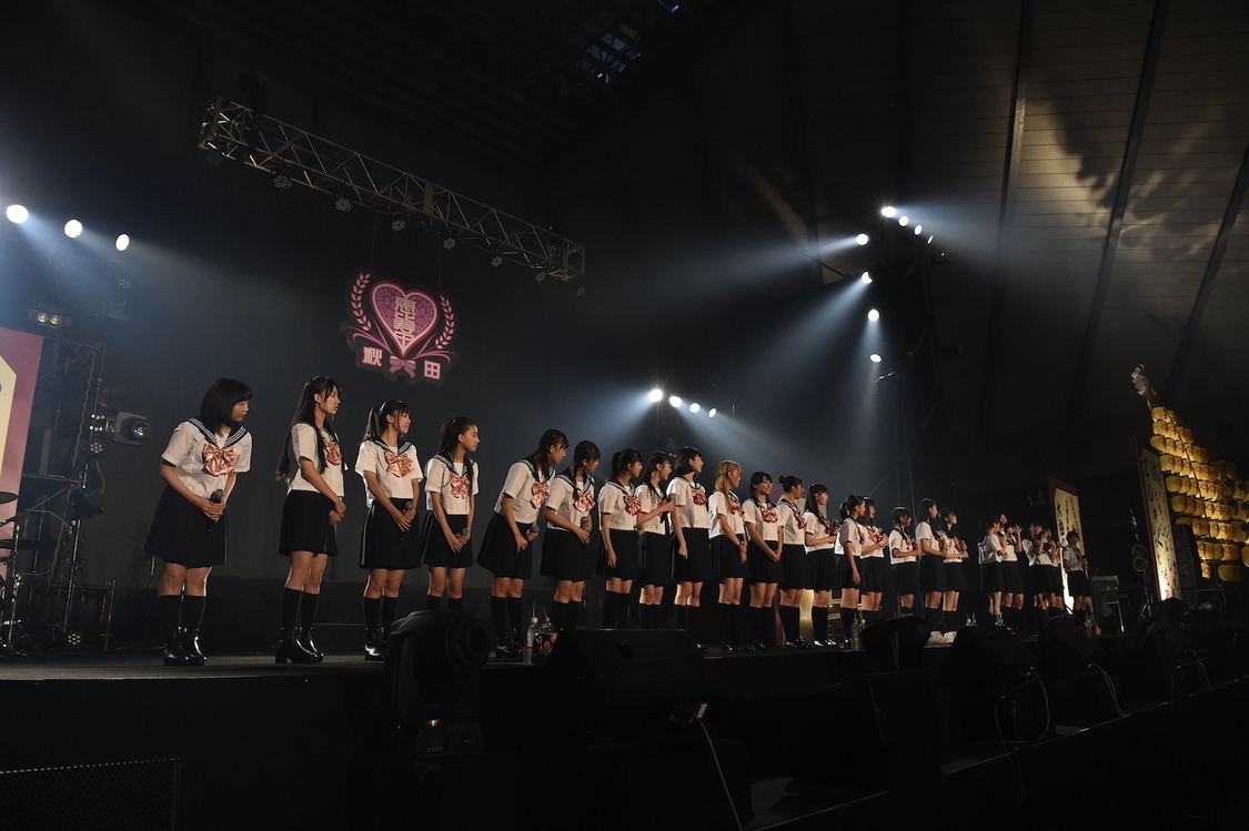 ＜私立恵比寿中学秋田分校～この町と人と学芸会が好きだから～＞より