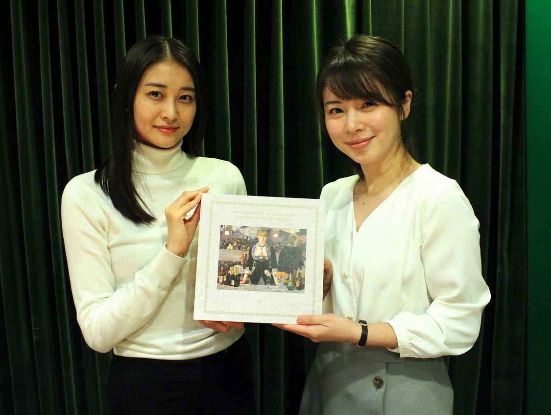 『和田彩花 Art SHOW』より