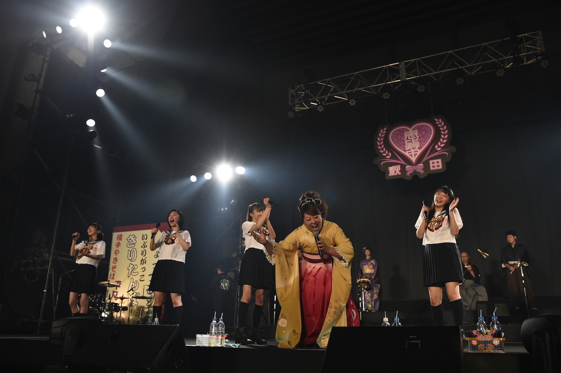 ＜私立恵比寿中学秋田分校～この町と人と学芸会が好きだから～＞より