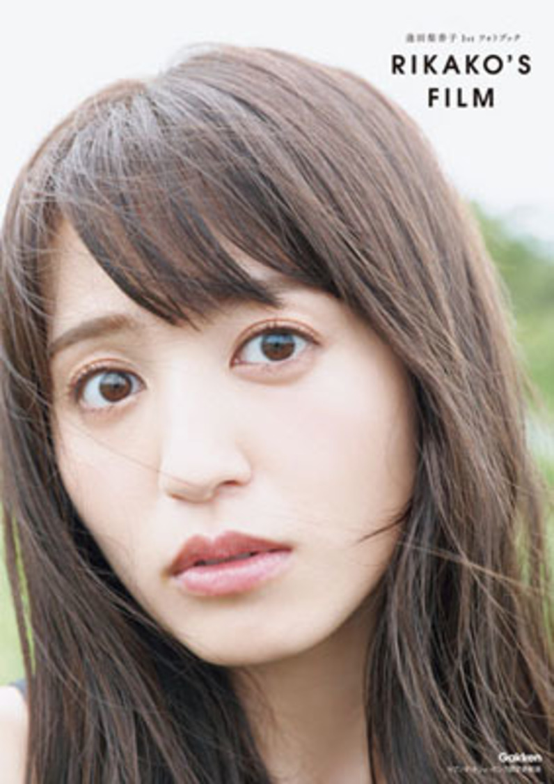 セブンネットショッピング限定表紙版