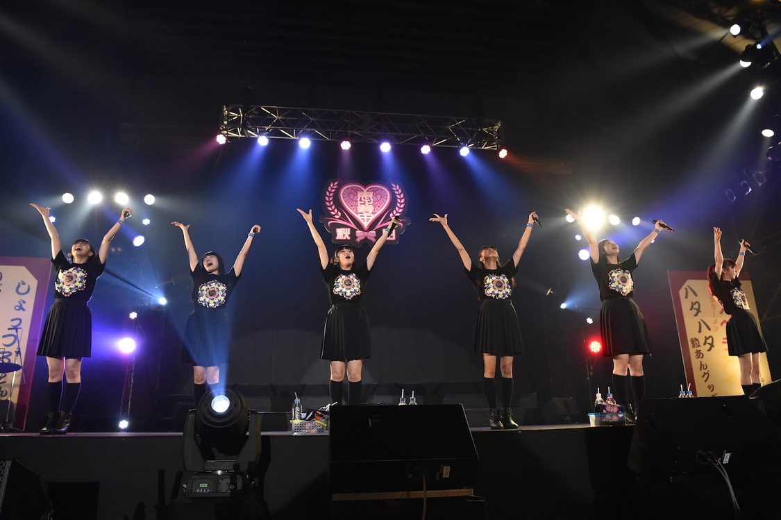 ＜私立恵比寿中学秋田分校～この町と人と学芸会が好きだから～＞より