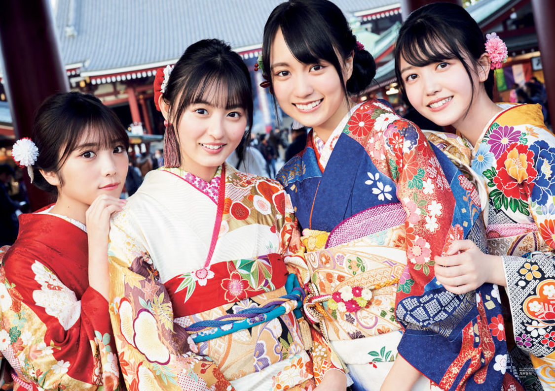 【別冊付録・両面超ビッグポスター】『B.L.T.2020年2月号』（東京ニュース通信社刊）