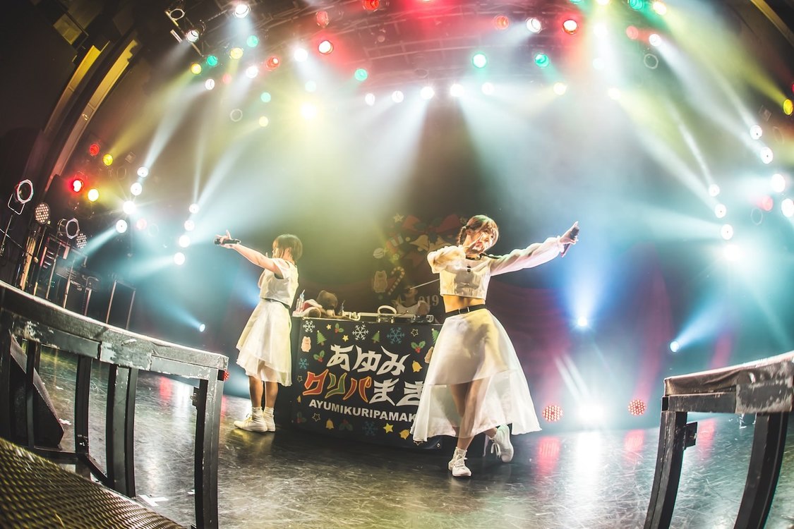 あゆみくりかまき＜あゆみクリパまき2019＞渋谷O-WEST（2019年12月15日）