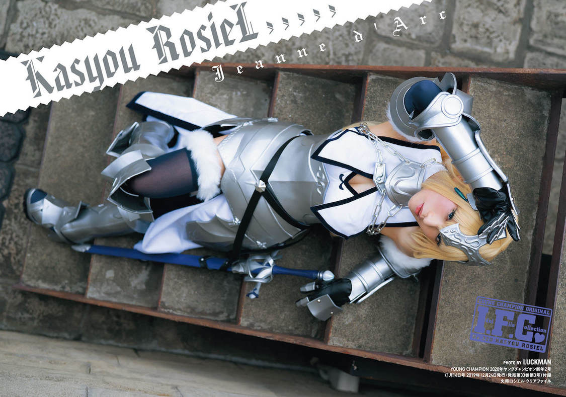 クリアファイル（C）LUCKMAN（秋田書店）